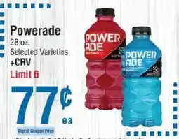 Smart & Final Powerade offer