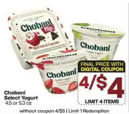 The Markets Chobani Select Yogurt offer
