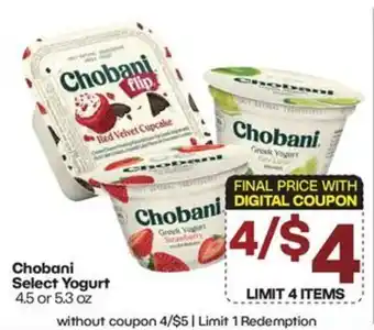 Chobani Select Yogurt