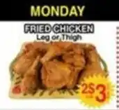 Superior Grocers Fried Chicken offer