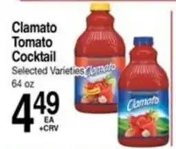 Superior Grocers Clamato Tomato Cocktail offer