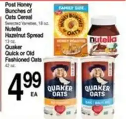Superior Grocers Post Honey Bunches of Oats Cereal offer