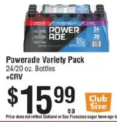 Smart & Final Powerade variety pack offer