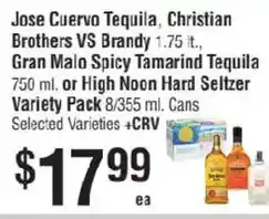 Smart & Final Jose Cuervo Tequila, Christian Brothers VS Brandy offer
