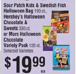 Smart & Final Sour Patch Kids & Swedish Fish Halloween Bag offer