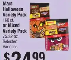 Smart & Final Mars Halloween Variety Pack offer