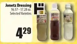 Times Supermarkets Jonetz Dressing offer