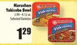 Times Supermarkets Maruchan yakisoba bowl offer