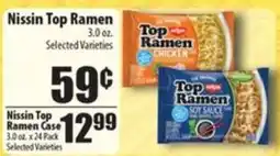 Times Supermarkets Nissin Top Ramen offer
