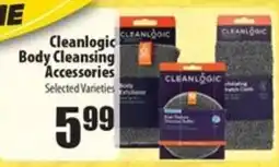 Times Supermarkets Cleanlogic body cleansing accessories offer