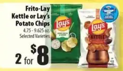 Times Supermarkets Frito-Lay Kettle or Lay's Potato Chips offer