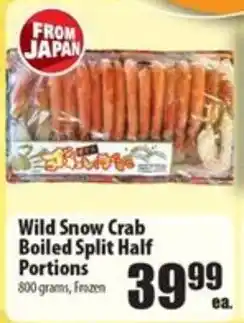 Times Supermarkets Wild Snow Crab Boiled Split Half Portions offer