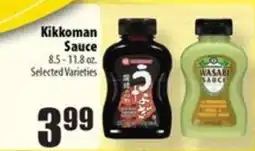 Times Supermarkets Kikkoman Sauce offer