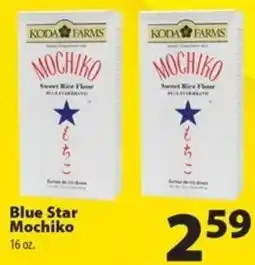 Times Supermarkets Blue Star Mochiko offer