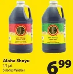 Times Supermarkets Aloha Shoyu offer