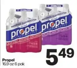Harp's Market Propel offer