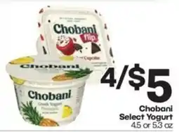 Harp's Market Chobani Select Yogurt offer