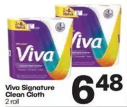 Harp's Market Viva Signature Clean Cloth offer