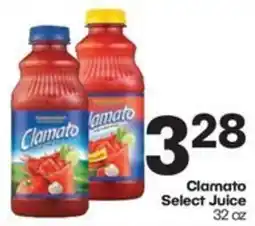 Harp's Market Clamato Select Juice offer