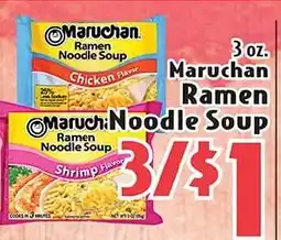 Eurofresh Market Maruchan Ramen Noodle Soup offer
