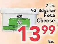Eurofresh Market VG Bulgarian Feta Cheese offer