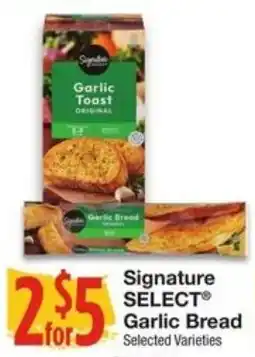 Amigos United Signature Select Garlic Bread offer