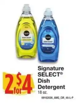 Amigos United Signature Select Dish Detergent offer