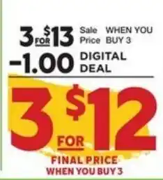 Amigos United Digital deal offer