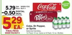 Amigos United Coke, Dr Pepper, or Sprite offer
