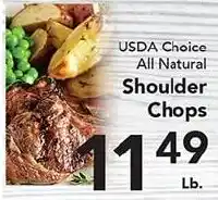 Eurofresh Market USDA Choice All Natural Shoulder Chops offer