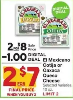 Amigos United El Mexicano Cotija or Oaxaca Queso Cheese offer