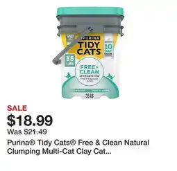 Petsmart Purina Tidy Cats Free & Clean Natural Clumping Multi-Cat Clay Cat Litter - Unscented, Low Dust offer