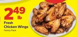Save a Lot Fresh Chicken Wings offer