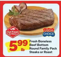 Save a Lot Fresh Boneless Beef Bottom Round Family Pack Steaks or Roast offer