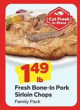 Save a Lot Fresh Bone-In Pork Sirloin Chops offer