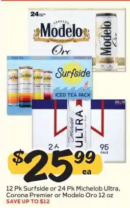 Winn Dixie 12 Pk Surfside or 24 Pk Michelob Ultra, Corona Premier or Modelo Oro 12 oz offer