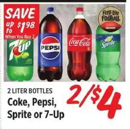 Rouses 2 LITER BOTTLES offer