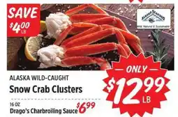 Rouses Snow Crab Clusters offer