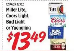 Rouses 12 PACK 12 OZ offer