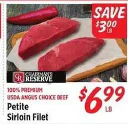Rouses Petite Sirloin Filet offer