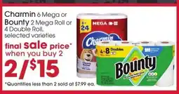 Giant Eagle Charmin or Bounty offer