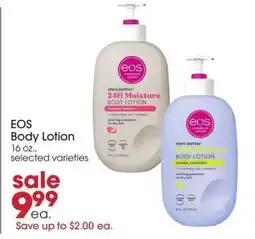 Giant Eagle EOS Body Lotion offer