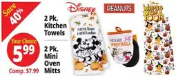 Ocean State Job Lot Disney Kitchen Accessories offer