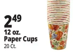 Ocean State Job Lot 12 oz. Paper Cups offer