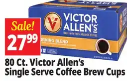 Ocean State Job Lot Victor Allen's Light Roast Morning Blend Coffee Cups 80 ct offer