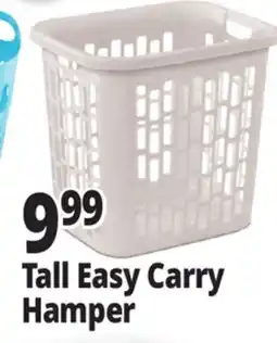 Ocean State Job Lot Sterilite Easy Carry Hamper offer
