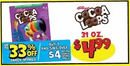 Ollie's Kellogg's COCOA LOOPS offer