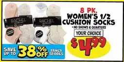 Ollie's WOMEN'S 1/2 CUSHION SOCKS offer