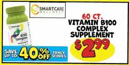 Ollie's SMARTCARE VITAMIN B100 COMPLEX SUPPLEMENT offer