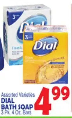 Bravo Supermarkets DIAL BATH SOAP offer